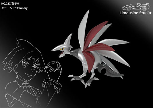 [IN STOCK] 1/20 Scale World Figure [LIMOUSINE] - Skarmory