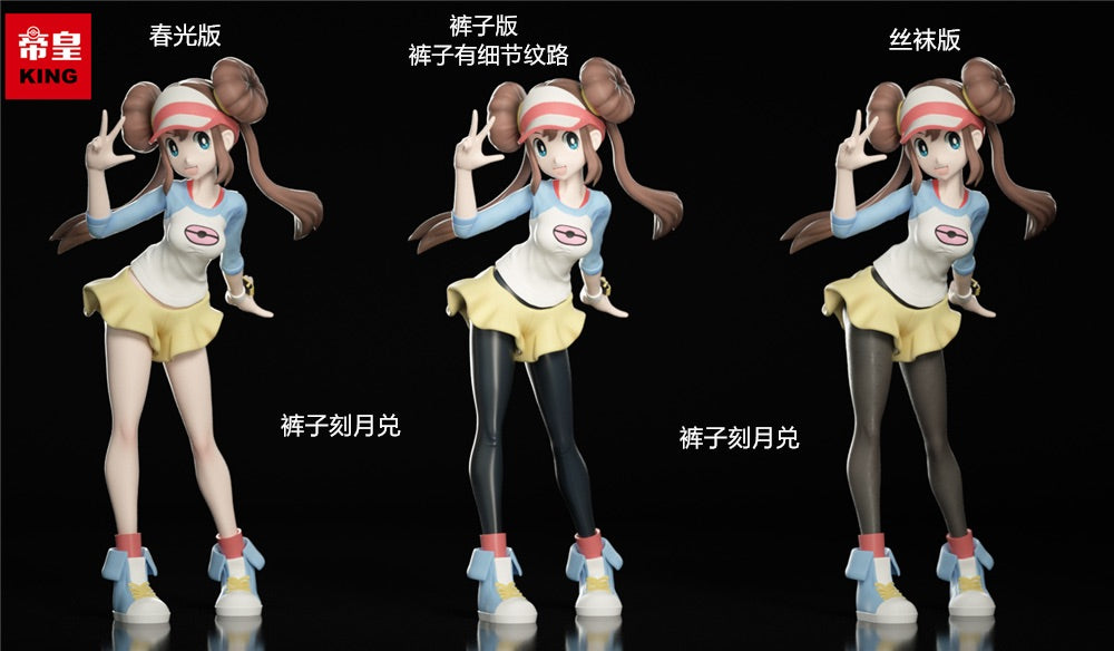 Rosa pokemon hot sale figure