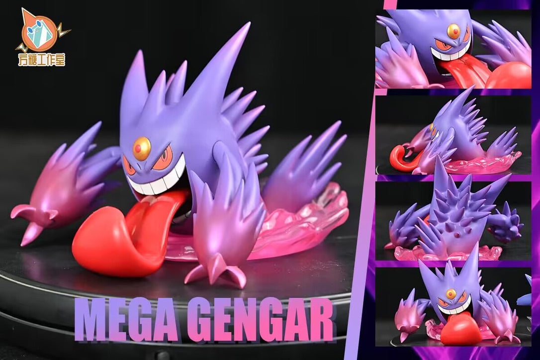 Mega Gengar  All 15 Shiny Mega EvolutionBundle Pack - Game Items