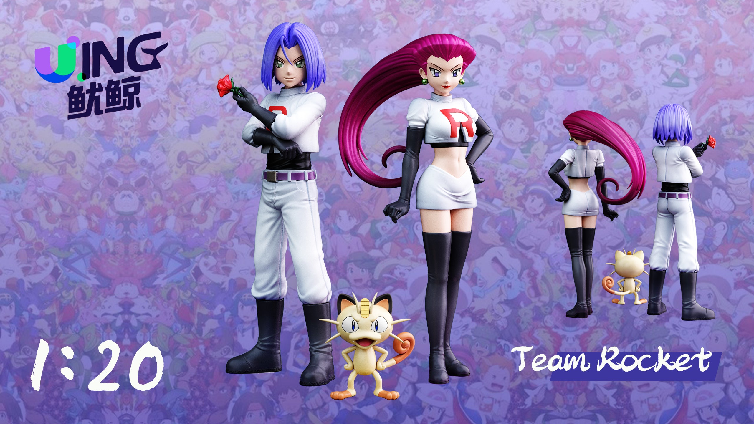 Jessie & James Meowth Pokemon Center figures Japanese Ichiban kuji Team high quality Rocket