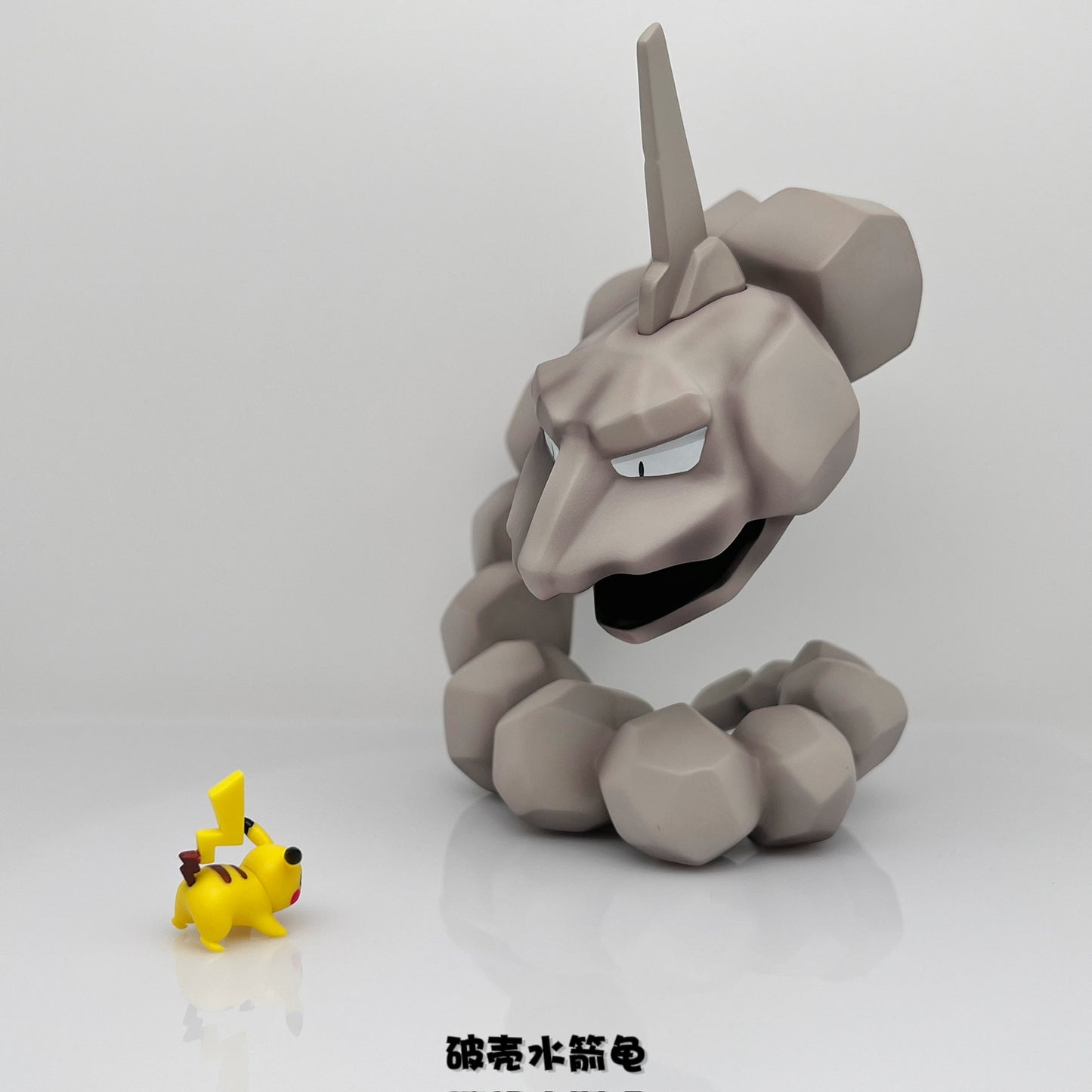 [IN STOCK] 1/20 Scale World Figure [TRAINER HOUSE] - Onix