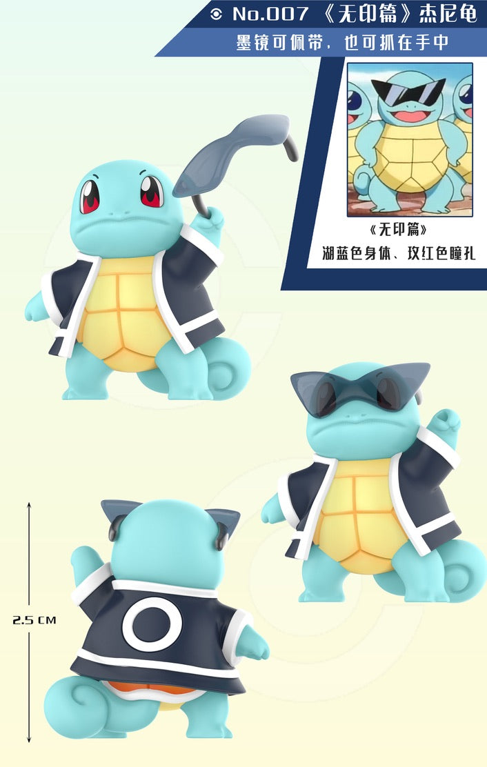 [PREORDER] 1/20 Scale World Figure [LUCKY WINGS] - Ash Ketchum & Infernape & Bulbasaur & Pikachu & Swellow & Squirtle & Lapras