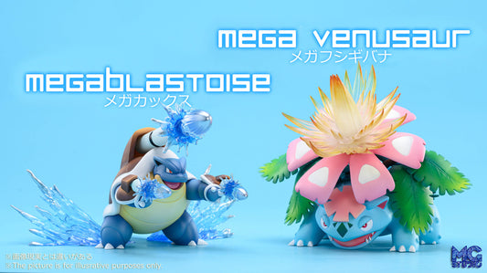 [REMAINING BALANCE] 1/20 Scale World Figure [MG] - Mega Blastoise & Mega Venusaur