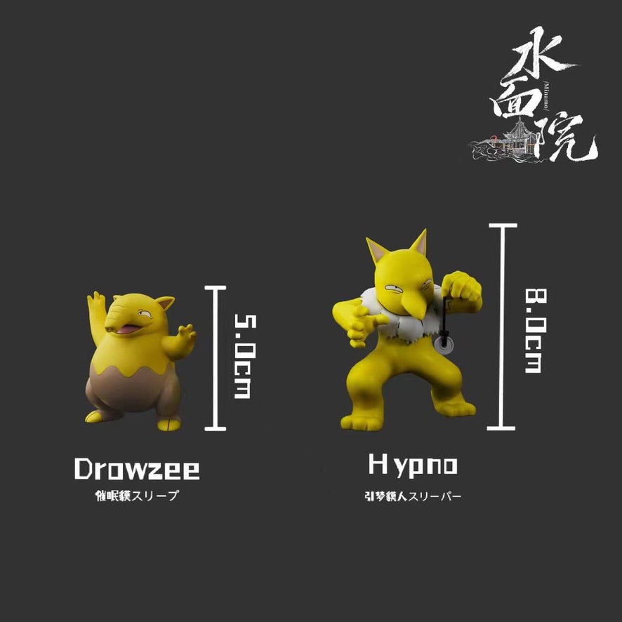 [PREORDER] 1/20 Scale World Figure [MINAMO] - Drowzee & Hypno
