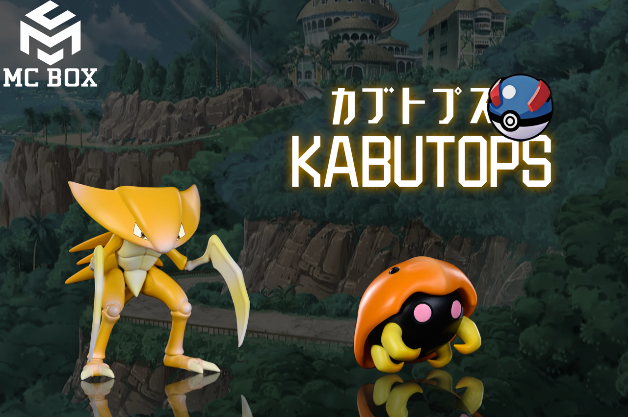 PREORDER] Mini Figure [MCBOX] - Kabuto & Kabutops – POKÉ GALERIE
