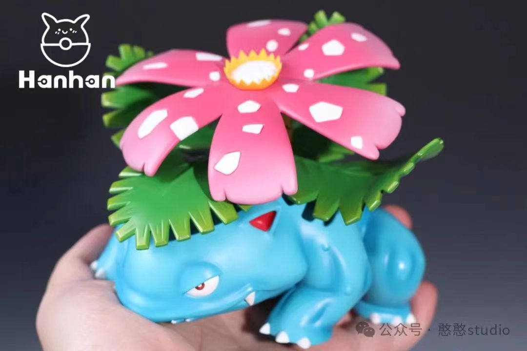 PREORDER CLOSED] 1/20 Scale World Figure [HH] - Venusaur