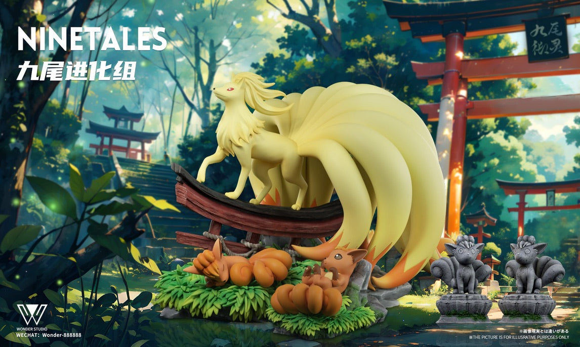 Ninetales フィギュア 月と雲のデザイン REMAINING BALANCE] 1/20 Scale World Figure [WONDER] - Vulpix