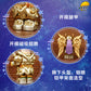 [IN STOCK] Saint Seiya Minifigure [MANGA BRICK] - Aries & Taurus & Gemini & Cancer & Leo & Virgo & Libra