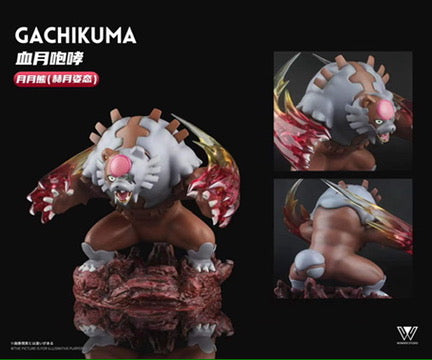 URSALUNA フィギュア 約15cm IN STOCK] 1/20 Scale World Figure [WONDER] - Bloodmoon