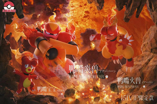 [PREORDER CLOSED] 1/20 Scale World Figure [PALLET TOWN] - Magmar & Magby & Magmortar