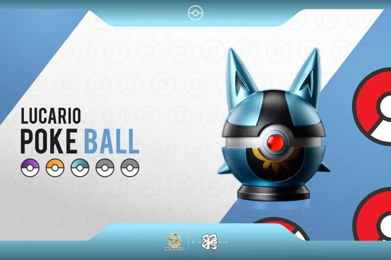1/1 Scale Poke Ball Series Beast Ball - Pokemon Resin Statue - sun Studio  [Pre-Order]