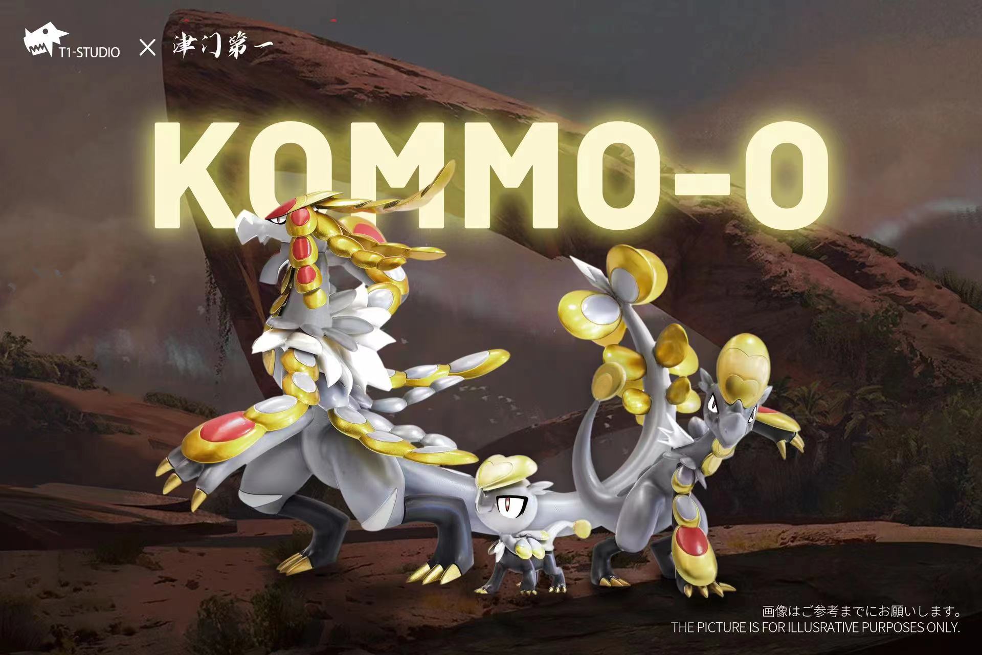 Best moveset for Jangmo-o, Hakamo-o, and Kommo-o in Pokemon GO