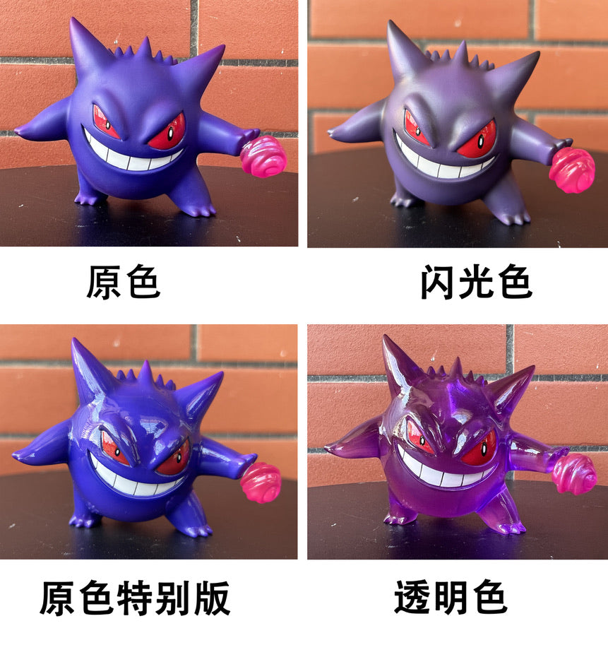 PREORDER CLOSED] 1/20 Scale World Figure [FT] - Mega Gengar – POKÉ GALERIE