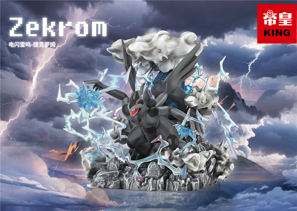 PREORDER] 1/20 Scale World Figure [KING] - Zekrom – POKÉ GALERIE