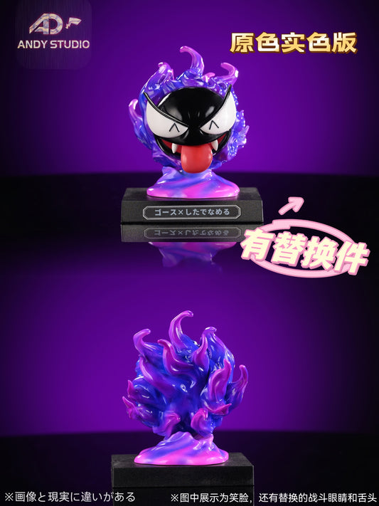 [PREORDER CLOSED] 1/20 Scale World Figure [ANDY] - Gastly
