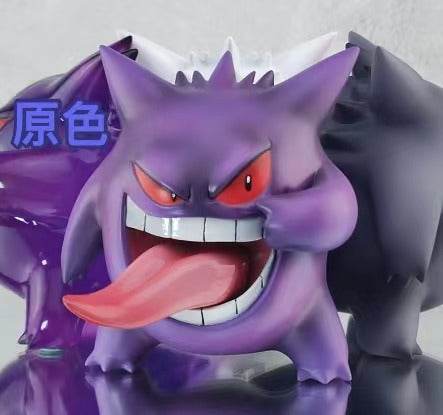 [PREORDER CLOSED] 1/20 Scale World Figure [SUN] - Gengar