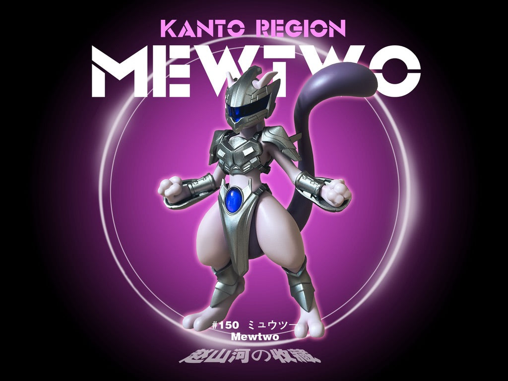 PREORDER CLOSED] 1/20 Scale World Figure [KING] - Armored Mewtwo – POKÉ  GALERIE