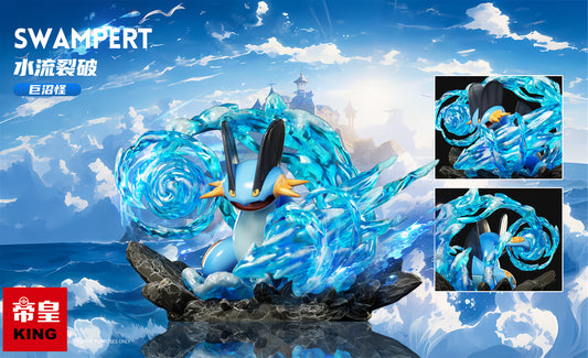 [PREORDER CLOSED] 1/20 Scale World Figure [KING] - Swampert