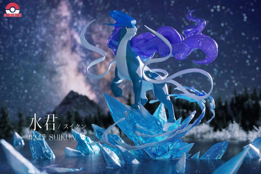 [PREORDER CLOSED] 1/20 Scale World Figure [PALLET TOWN] - Suicune