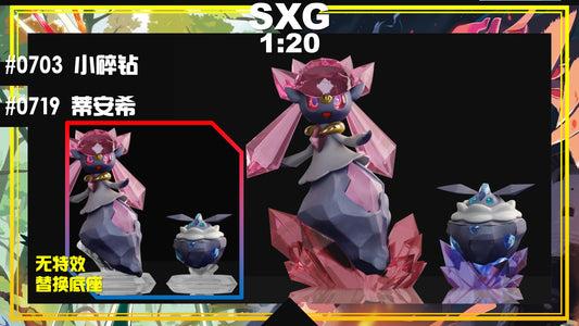 [PREORDER CLOSED] 1/20 Scale World Figure [SXG] - Carbink & Diancie