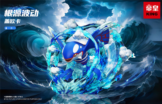 [PREORDER CLOSED] 1/20 Scale World Figure [KING] - Kyogre