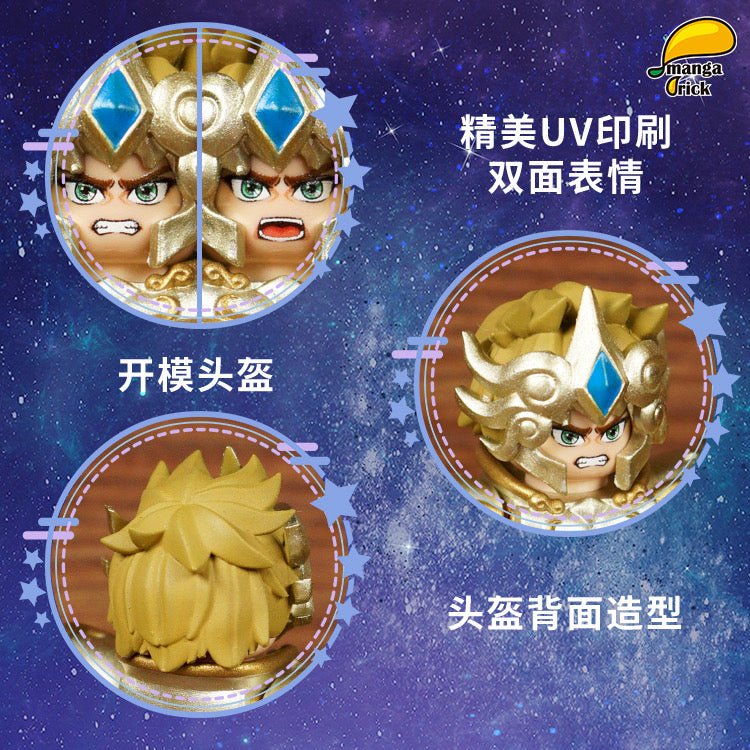 [IN STOCK] Saint Seiya Minifigure [MANGA BRICK] - Aries & Taurus & Gemini & Cancer & Leo & Virgo & Libra