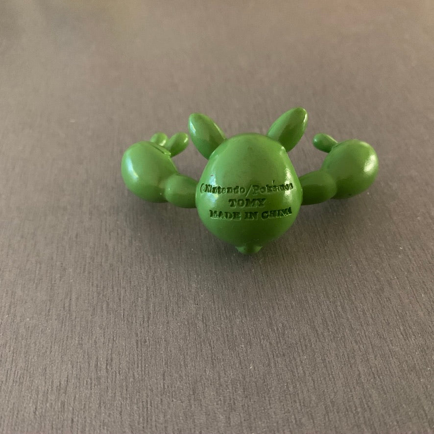 Figurine Tomy CGTSJ - Symbios