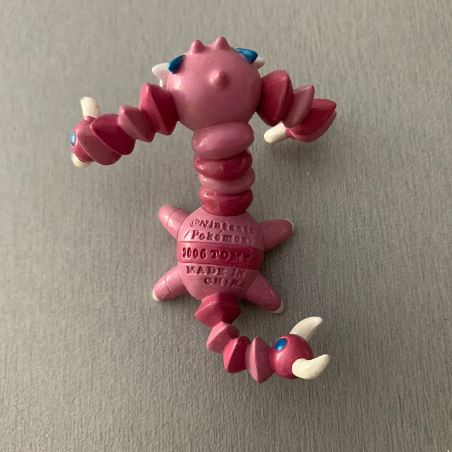 Figurine Tomy CGTSJ - Drascore