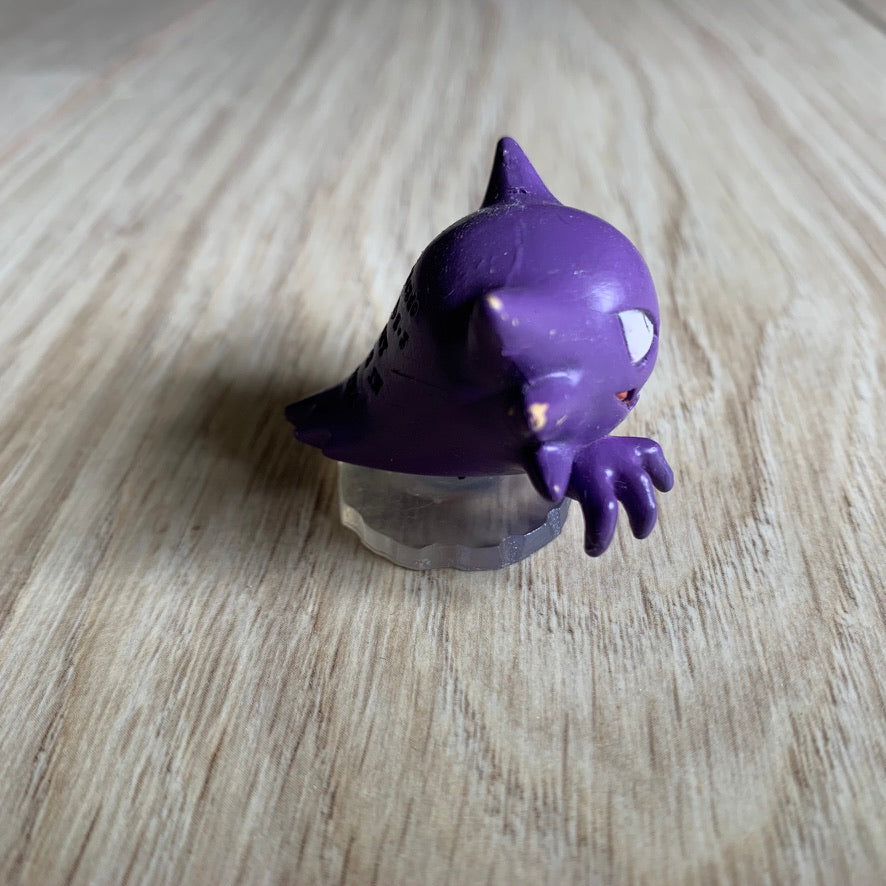 Figurine Tomy CGTSJ - Spectrum