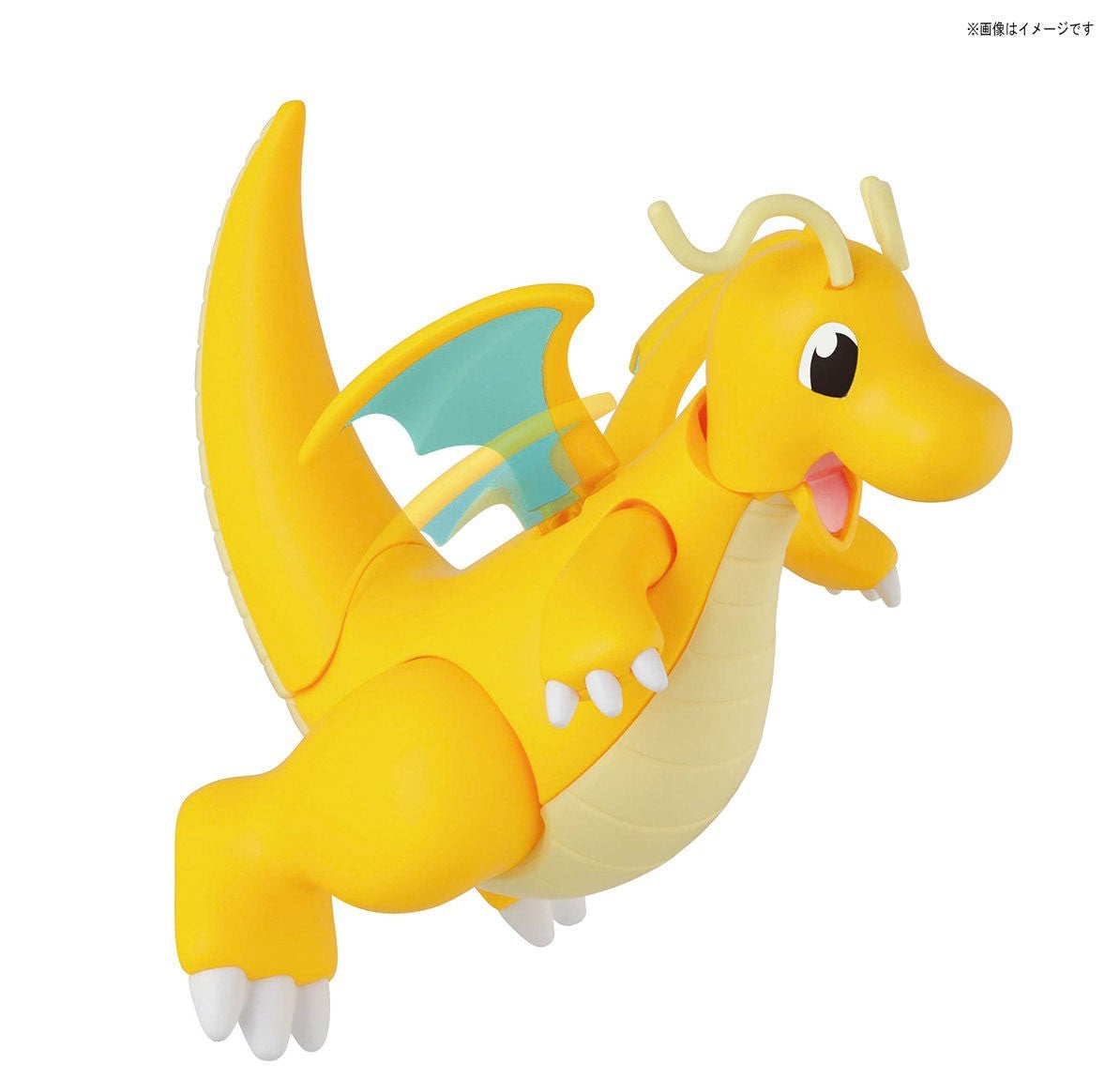 Pokemon Plastique Bandaï - Dracaufeu & Dracolosse