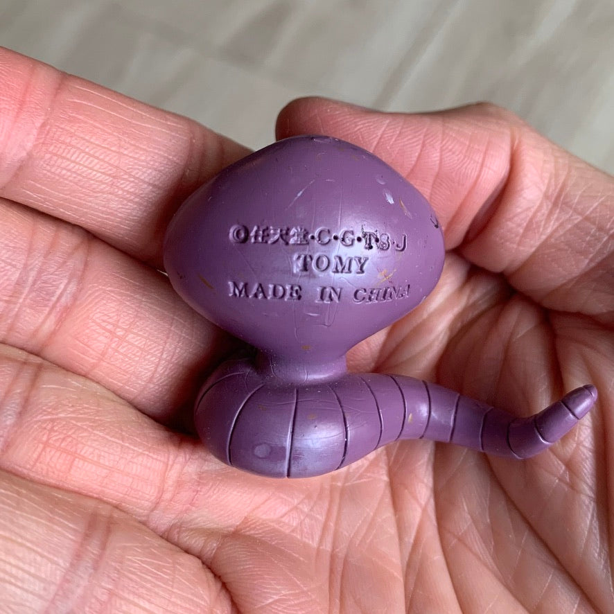 Figurine Tomy CGTSJ - Abo & Arbok