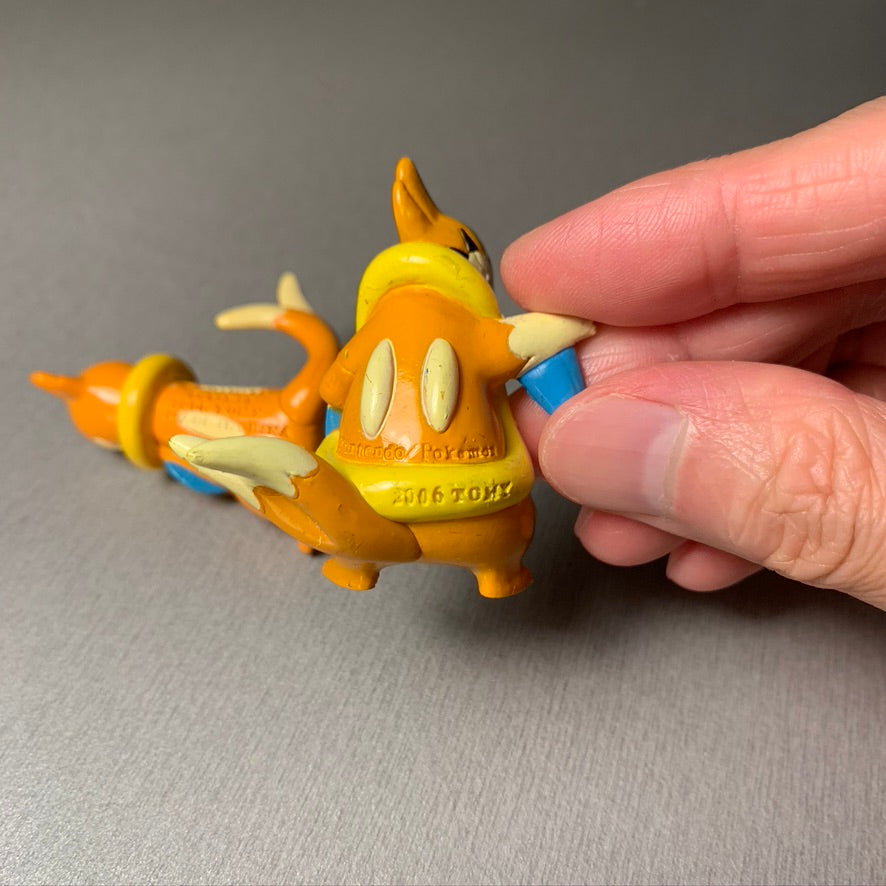 Figurine Tomy CGTSJ - Mustebouee & Musteflott