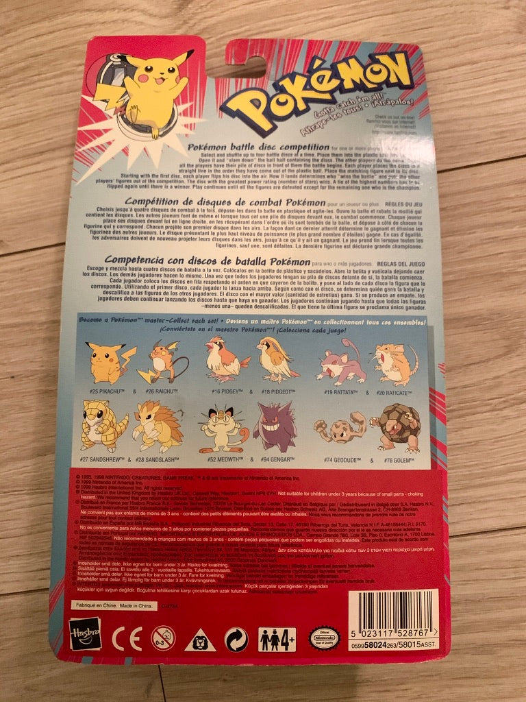 Figurine Tomy Hasbro - Evoli & Pyroli