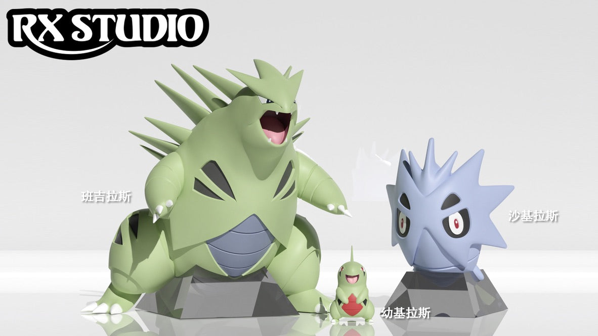 PREORDER CLOSED] 1/20 Scale World Figure [RX] - Larvitar