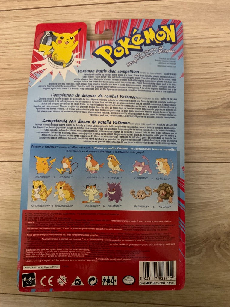 Figurine Tomy Hasbro - Sabelette & Sablaireau