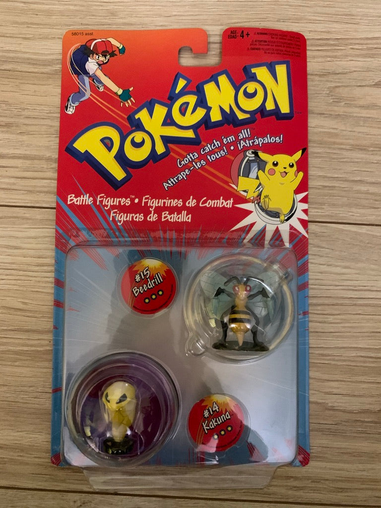 Figurine Tomy Hasbro - Coconfort & Dardagnan