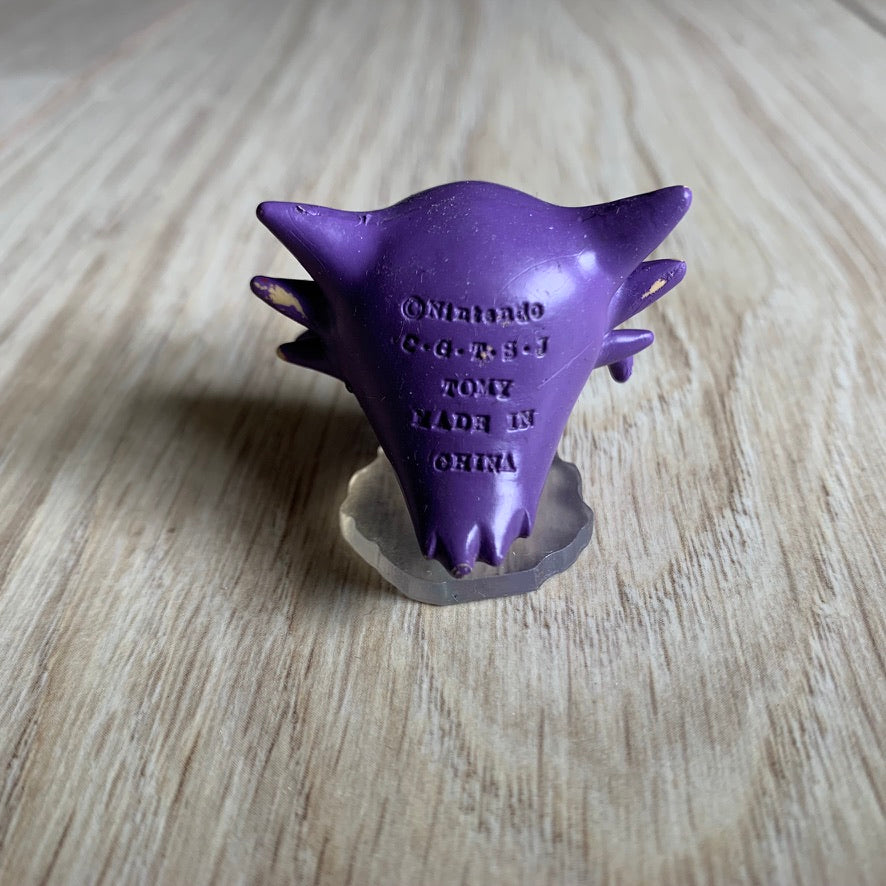 Figurine Tomy CGTSJ - Spectrum