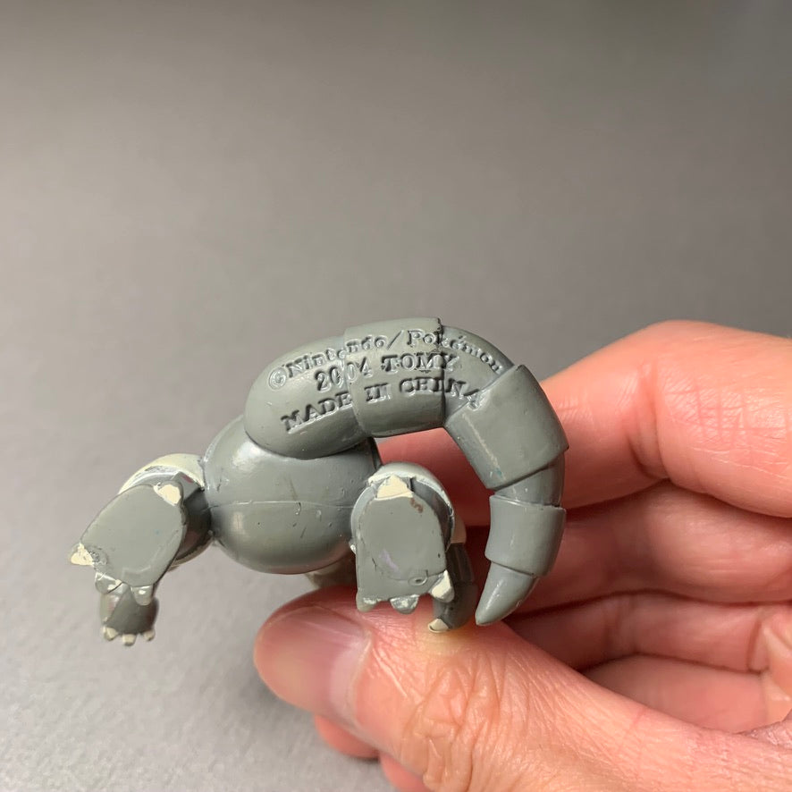 Figurine Tomy CGTSJ - Galeking