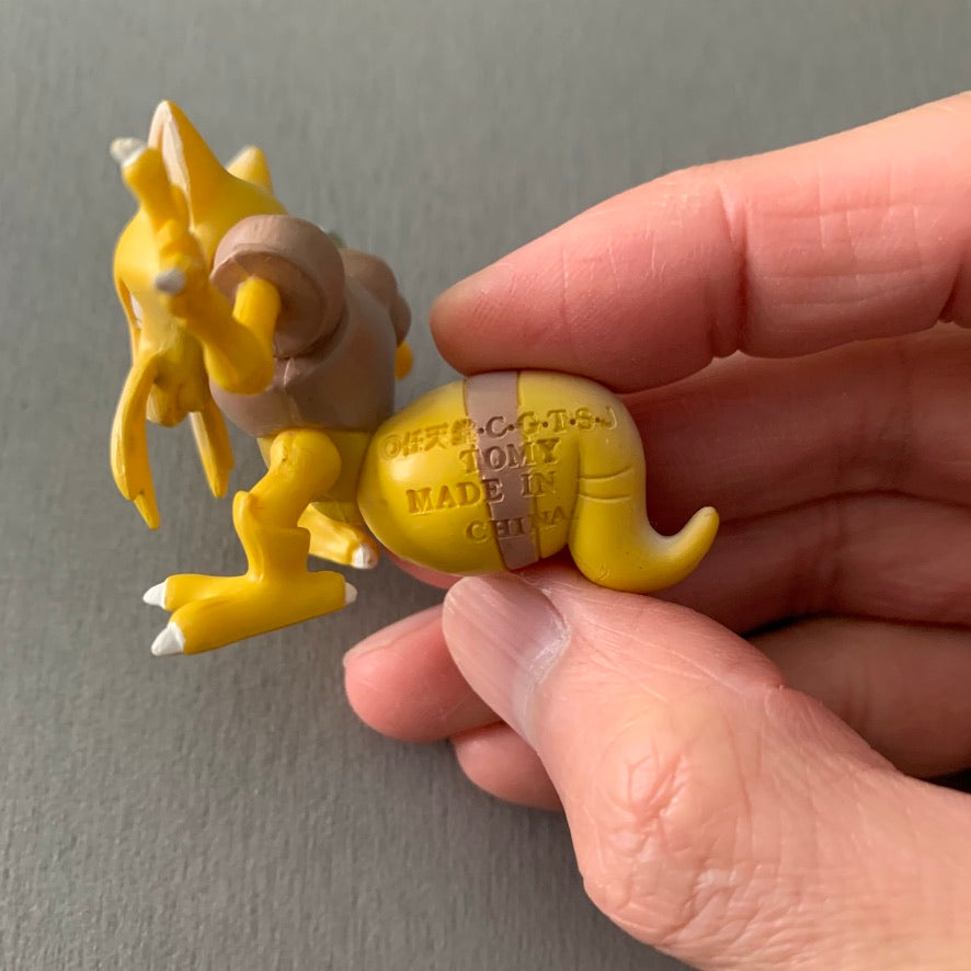 Figurine Tomy CGTSJ - Abra & Kadabra & Alakazam