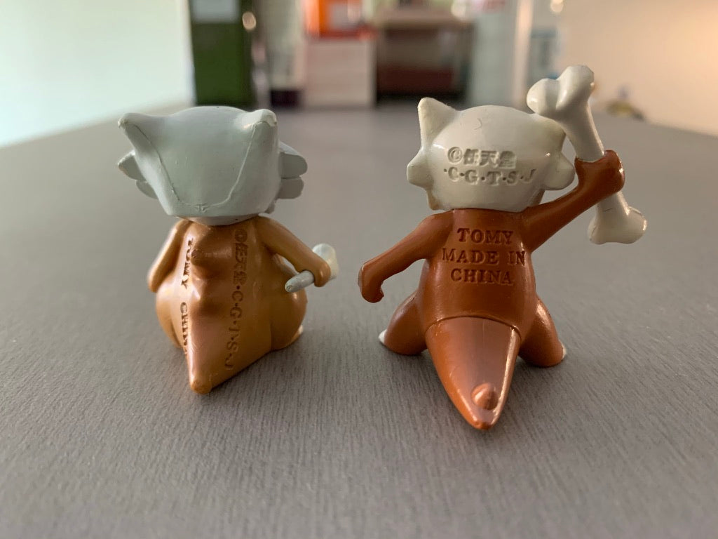 Figurine Tomy CGTSJ - Osselait & Ossatueur