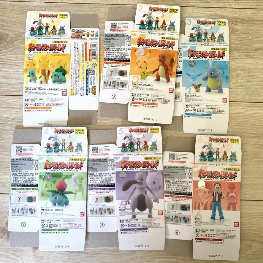 Figurine Bandaï 1/20 Scale World - Kanto Set 1