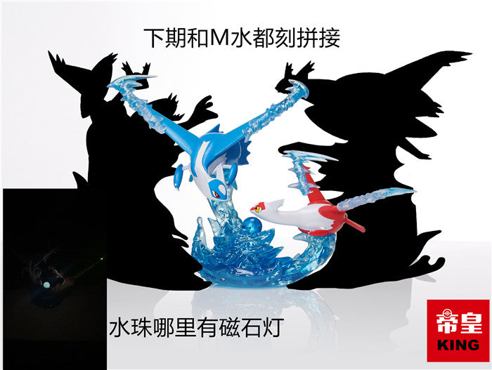 [BALANCE PAYMENT] 1/20 Scale World Figure [GDM Studio] - Reshiram