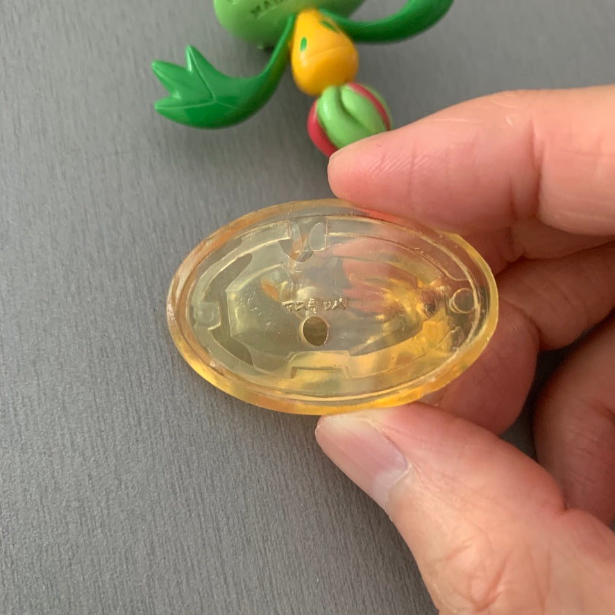 Figurine Tomy CGTSJ - Vortente