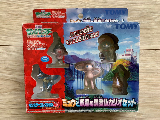 Figurine Tomy 2005 - LUCARIO AND THE MYSTERY OF MEW MOVIE SET