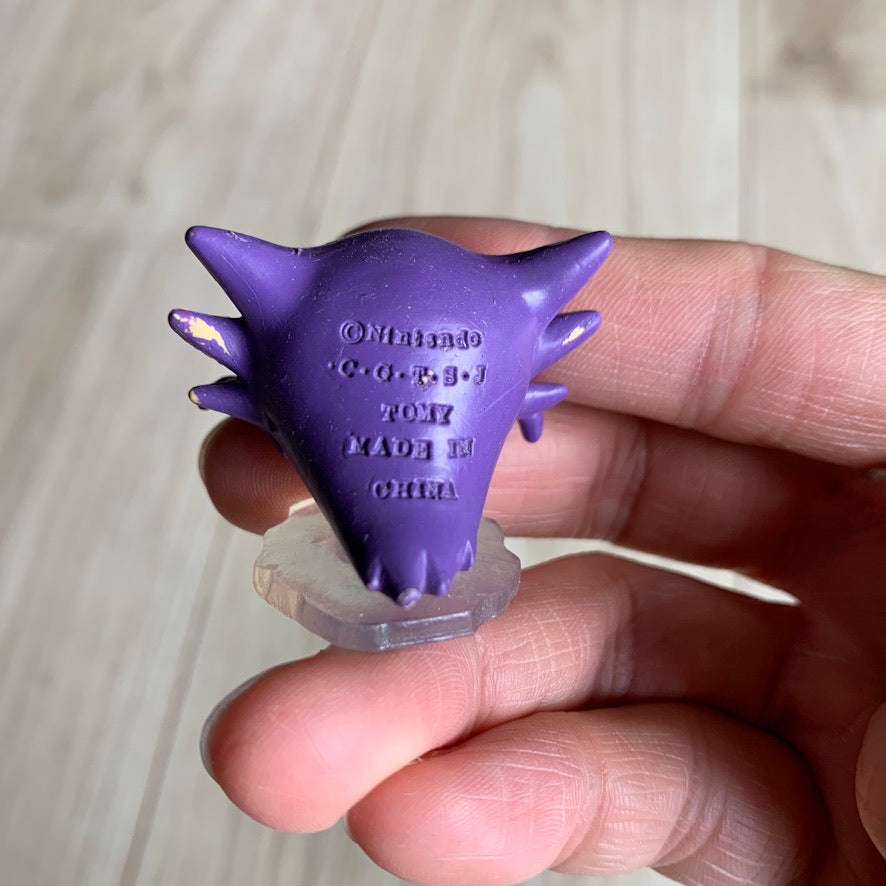 Figurine Tomy CGTSJ - Spectrum