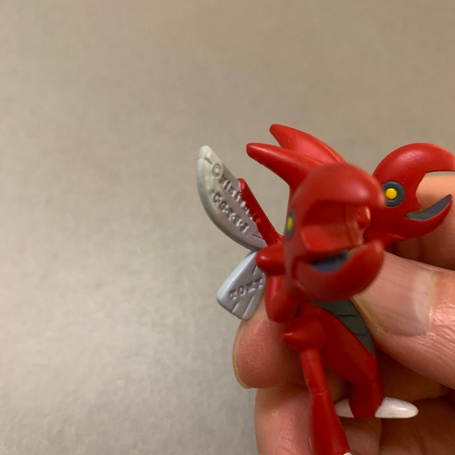 Figurine Tomy CGTSJ - Cizayox