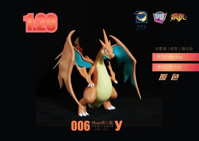 In Stock〗Pokemon Scale World Mega Charizard Y #006 1:20 - BF