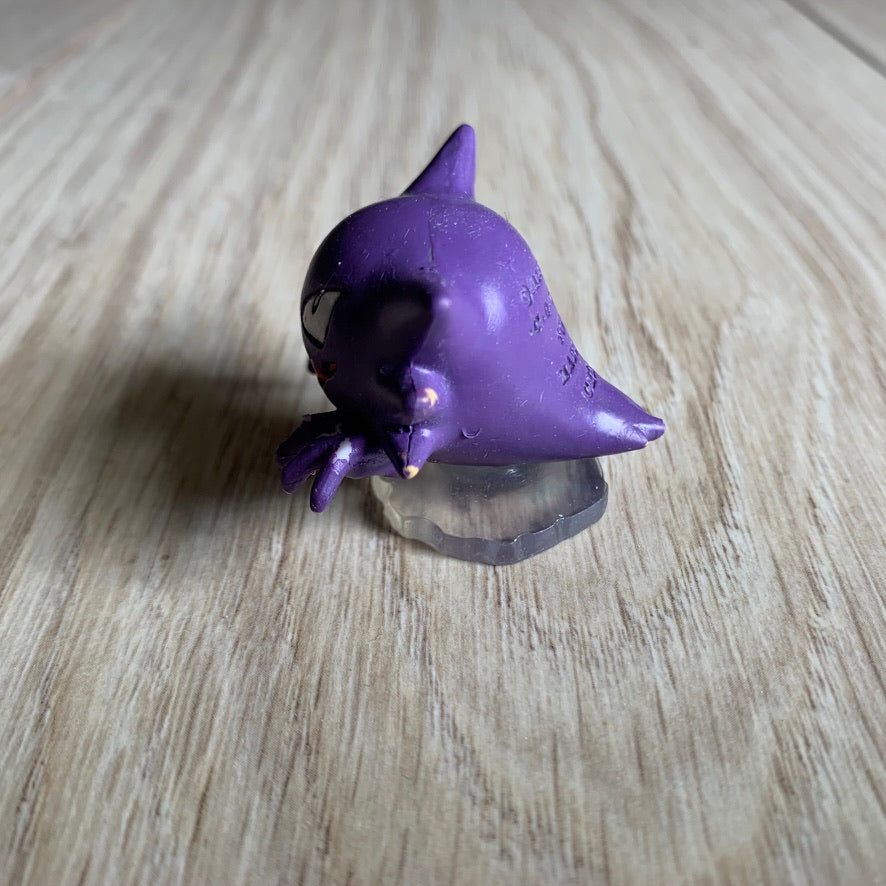 Figurine Tomy CGTSJ - Spectrum