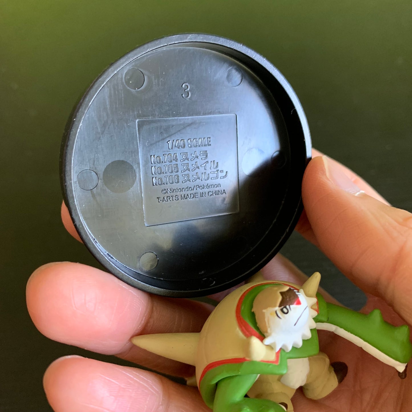 Tomy Zukan 1/40 Figure - Chespin & Quilladin & Chesnaught