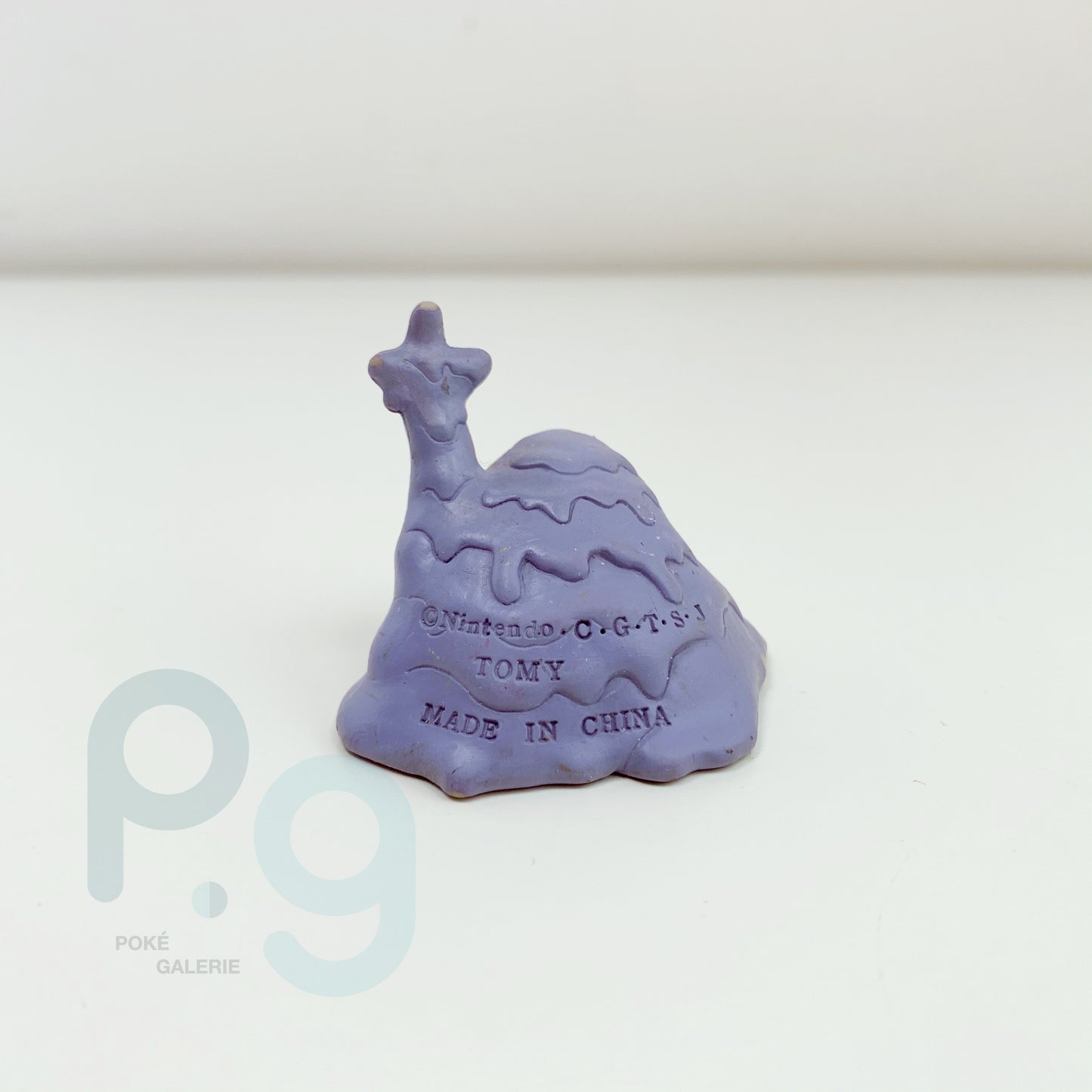 Figurine Tomy CGTSJ - Grotadmorv